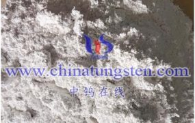 Iron Tungstate Powder