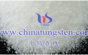 What Is Dihydrotungstic Acid?