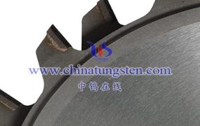 What Are Advantages of Carbide Saw Blades?