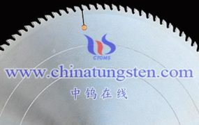 What Types of Tooth Shapes are There for Carbide Sawtooth Cutting Blades?