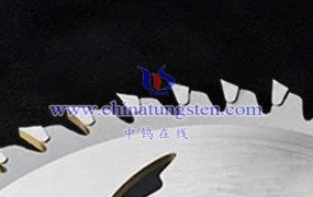 What Kind of Carbide Saw Blades are Used in Wood Product Processing?