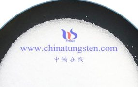 What is the Solubility of Ammonium Metatungstate Hydrate?