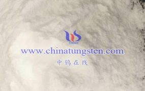 How Reducible is Ammonium Metatungstate Hydrate?