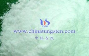 How to Prepare Ammonium Metatungstate Hydrate by Solvent Extraction?