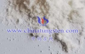 How to Prepare Ammonium Metatungstate Hydrate Using Ion Exchange Method?