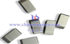 What Material are Carbide Saw Blades Made of?