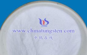 How to Prepare Ammonium Metatungstate Hydrate by Neutralization Method?