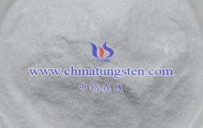 How to Prepare Ammonium Metatungstate Hydrate Using Tungstic Acid Method?