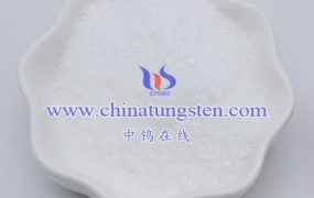 What is the Process and Principle of Preparation of Ammonium Metatungstate Hydrate by Tungstate Method?