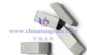 What Is a High-Hardness Tungsten Steel Saw Blade?