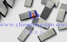 What Are Manufacturing Processes of Tungsten Steel Saw Blades?