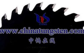 In Manufacturing Process of Tungsten Steel Saw Blades, What Are Core Steps of Powder Metallurgy?