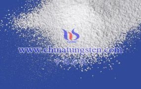 What are the Advantages of Ammonium Metatungstate Hydrate Prepared by Tungstic Acid Method?