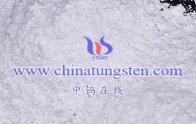How to Prepare Ammonium Metatungstate Hydrate by Thermal Decomposition Method?