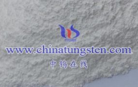 What are the Advantages of Preparing Ammonium Metatungstate Hydrate by Thermal Decomposition?