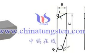What Are Advantages of High-Hardness Tungsten Steel Saw Blades in Wood Cutting?
