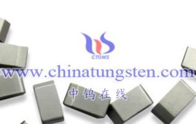 What Is a Highly Wear-Resistant Tungsten Steel Saw Blade?