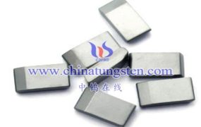 What Is a Carbide Serrated Welding Cutter Head?