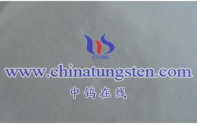 What Is Niobium Tungstate?