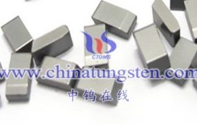 How Long Is Life of Carbide Saw Blade Teeth?