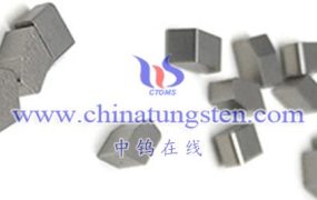 What are Carbide Saw Blade Teeth?