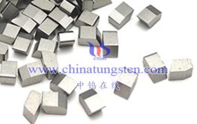 What are Carbide Trapezoidal Teeth?