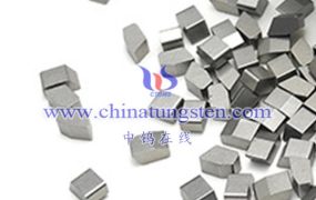 What are Carbide Left and Right Teeth?