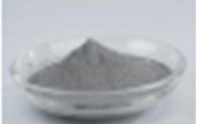Ferrous Tungstate FeWO4 Powder