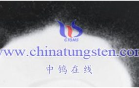 What Is Bismuth Tungstate (Bi2O12W3)?