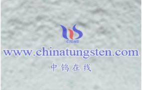 What Are the Benefits of Bismuth Tungstate Composite Photocatalyst?