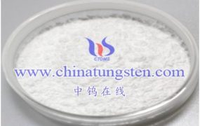 What Is Bismuth Tungstate Photocatalyst?