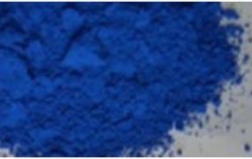 What Is Tungsten Cobalt Oxide?