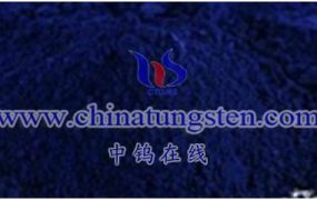 What Is Cobalt Tungstate?