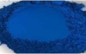 What Is The Price of Cobalt Tungstate?
