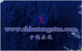 Where to Buy Cobalt Tungstate?