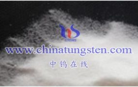 What is Tungsten Vanadium Phosphate?