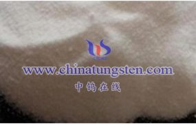 What Is Tungsten Vanadium Cerium Heteropolysalt?