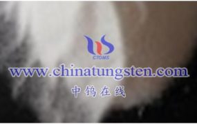 What is Tungsten Vanadium Cobalt Heteropoly Salt?