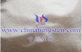 What Is Tungsten Vanadium Gallium Heteropolysalt?
