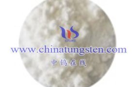 What is Silicon Molybdenum Tungsten Heteropoly Salt?