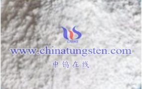 What Is Molybdenum Tungsten Heteropolysilicate?