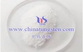 What Is Nine Tungsten Trititanium Heteropolysilicate?