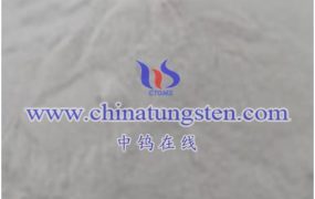 What is Undecyl Tungsten Zirconium Heteropolysilicate?