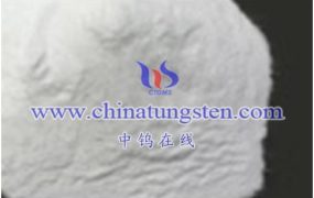 What is Undecaltungstozirconium Heteropolyacid?