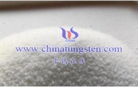 What is Undecaltungstophosphoric Heteropoly Salt?