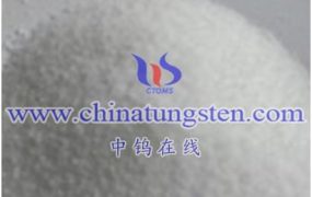 What is Undecaltungstomanganese Silicate?