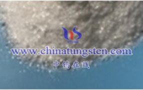 What Is Dodecatungstate Heteropolysalt?