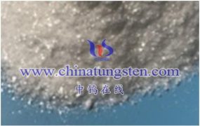 What Is Molybdenum Tungsten Heteropolysilicate?