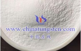 What is Silicon Molybdenum Tungsten Heteropoly Salt?