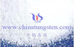 What is Neodymium Silicon Molybdenum Tungsten Heteropoly Salt?